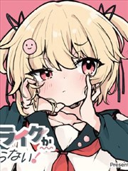 夏日回声 剧照封面